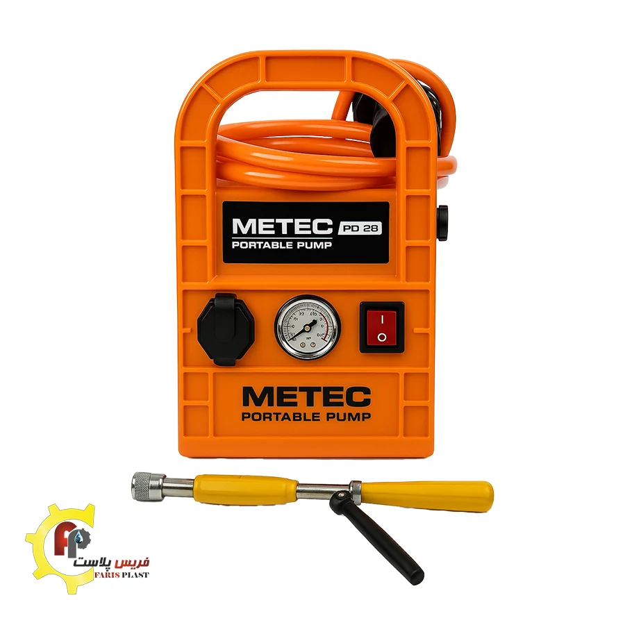 سمپاش پرتابل شارژی بدون مخزن Metec